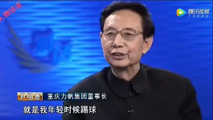 重慶首富的至暗時刻：力帆車賣不動了 被追債14億