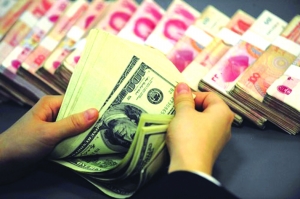 央行：關(guān)于美將中國列為“匯率操縱國”的聲明