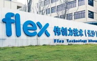 偉創(chuàng)力扣押華為物資被索賠數(shù)億后發(fā)公開信：稱仍希望能合作