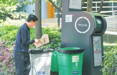 垃圾分類機(jī)能自動(dòng)分清玻璃瓶塑料袋