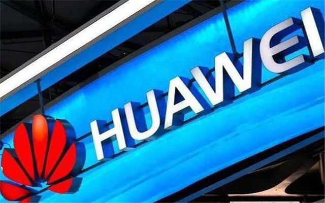 美國政府歸還扣留兩年貨物 華為撤訴