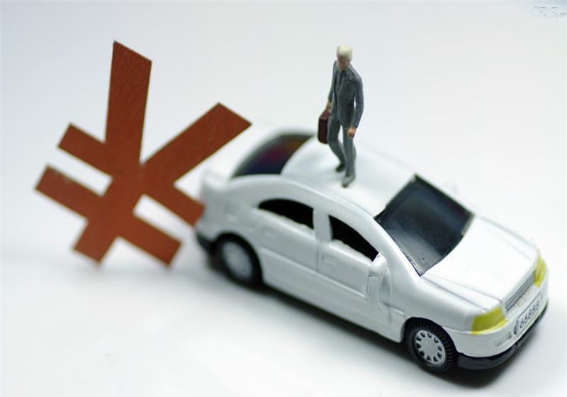 貴陽全面取消汽車限購 京滬汽車限購"解禁"不樂觀