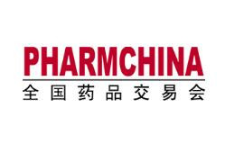 第82屆全國藥品交易會