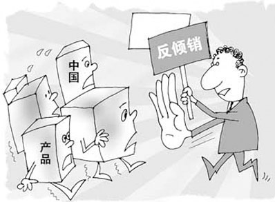 日本將對(duì)中國(guó)阻燃劑進(jìn)行反傾銷調(diào)查