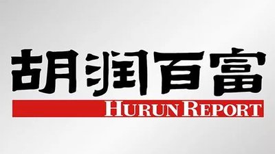 2019胡潤百富榜：馬云蟬聯中國首富 李彥宏縮水500億