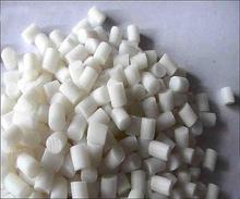 中天合創(chuàng)耐候膜專用料吹膜試驗(yàn)成功