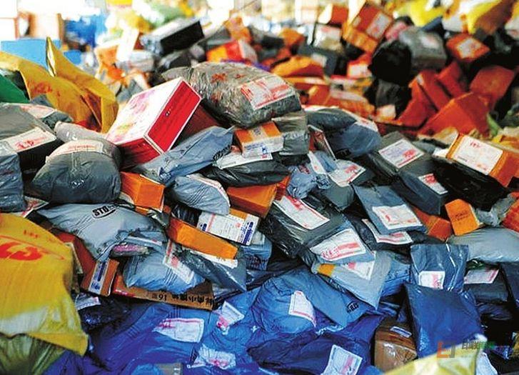 “雙十一”網購狂歡背后：包裝環保難題如何破解？