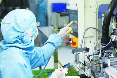 轉型升級：中國工業經濟總量增長 用工人數下降