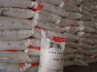 PP(聚丙烯)市場深陷絕望之中 后市弱不可擋