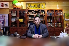 朱素良先生的傳奇奮斗史