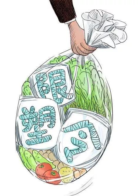 發(fā)改委就《關(guān)于進(jìn)一步加強(qiáng)塑料污染治理的意見》答記者問