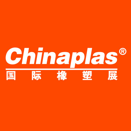 重磅：CHINAPLAS 2020 國際橡塑展延期舉辦