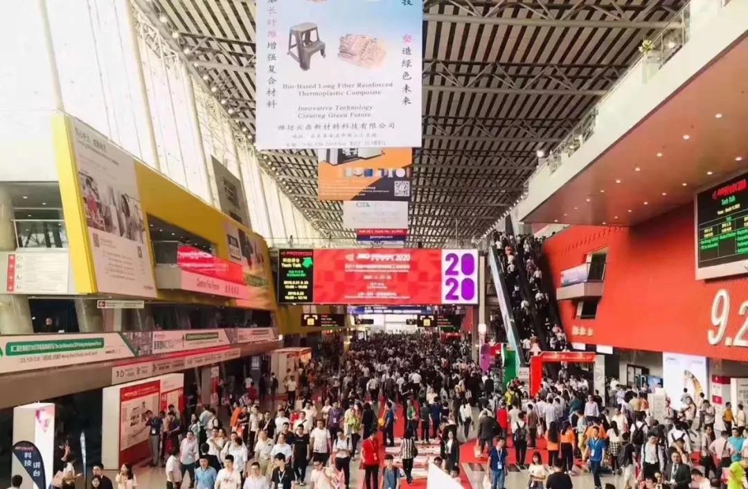 CHINAPLAS 2020國際橡塑展延至2020年8月3日~6日舉辦