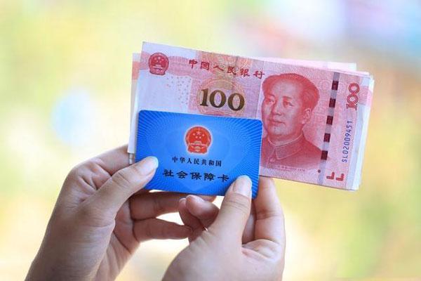 應對疫情，社保減免力度超乎預期，中央調劑需大步快走