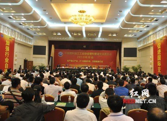 中國塑料加工業(yè)2019年回顧與2020年展望