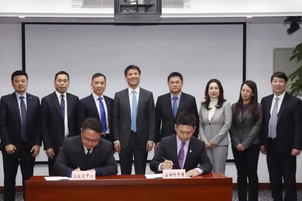 全球包裝一哥兩個地區總部落在中國