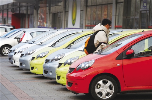 廣東17.8億支持汽車家電下鄉