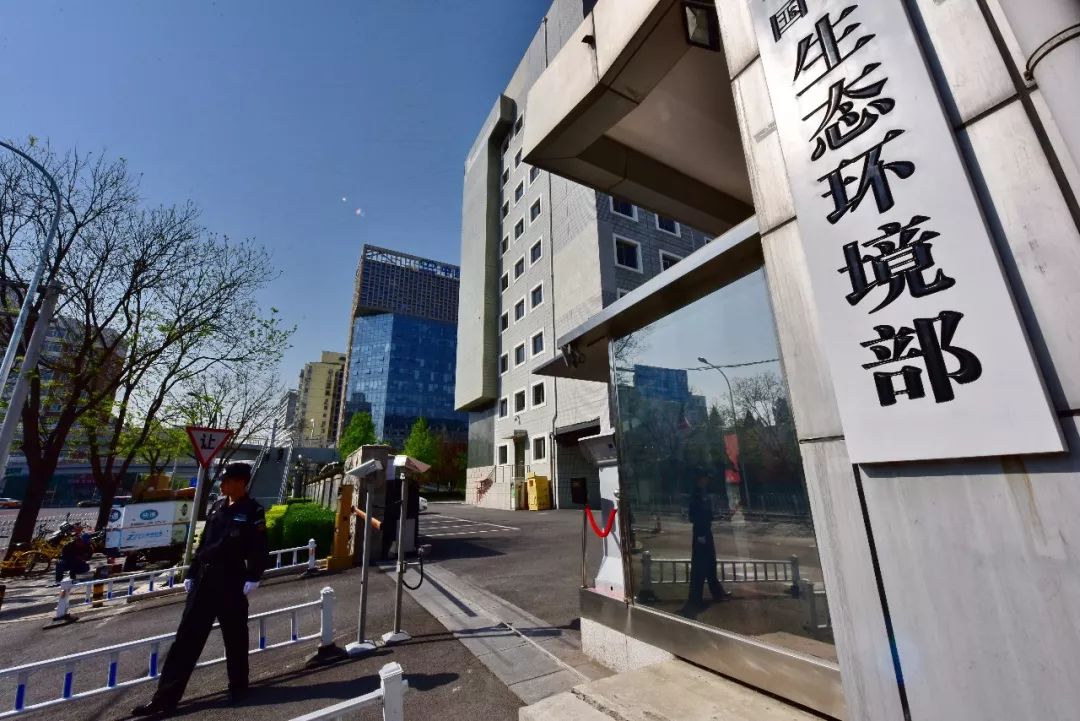 生態環境部有計劃啟動一項大排查