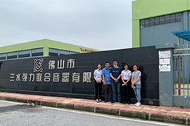 三水強力：為用戶提供完善的纏繞包裝方案