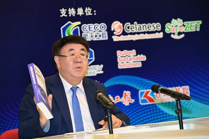 2020重點石化產品產能預警報告發布