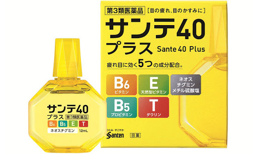 日本制藥龍頭企業將推出生物塑料材質眼藥瓶