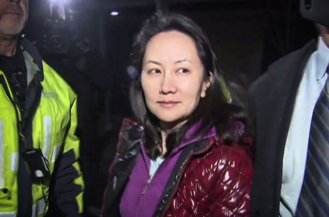 孟晚舟律師團隊向加拿大法院提交備忘錄 認為匯豐銀行配合美國構陷孟晚舟