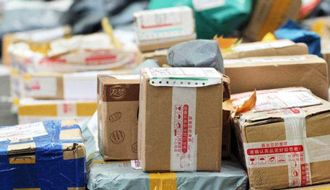 注意：商品包裝、快遞包裝政府采購需求標準發布