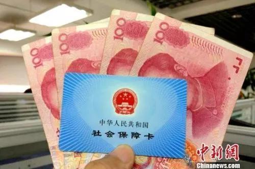 試用期單位不繳納社保？人社部：當然是不合法！