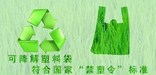 從60萬噸到十年后的400萬噸，可降解塑料市場真有那么恐怖嗎？