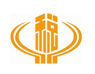 財政部 海關(guān)總署 稅務(wù)總局關(guān)于不再執(zhí)行20種商品停止減免稅規(guī)定的公告