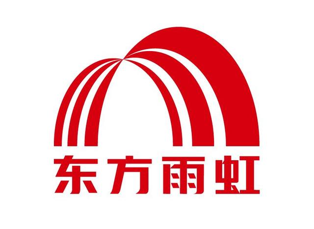 東方雨虹：擬投資10億元建設(shè)海南洋浦綠色新材料綜合產(chǎn)業(yè)園項目
