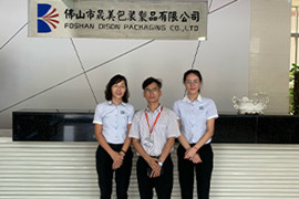 晟美包裝