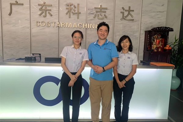 科志達機械 (4)