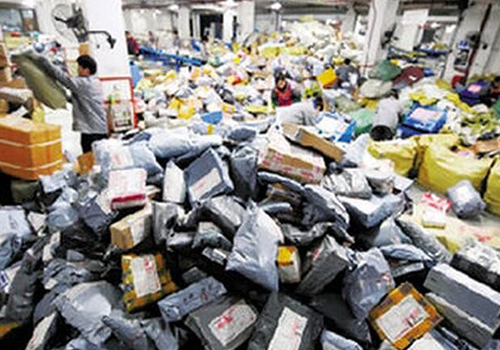國家郵政局召開郵政業塑料污染治理工作推進會