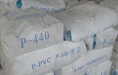 三季度PVC糊樹脂刷新歷史新高 四季度市場空好均存