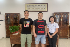 佛山市匯誠宏創新型材料有限公司 (4)