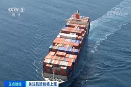 爆艙！每個箱子價格兩三萬 竟然一柜難求 未來還要繼續漲？