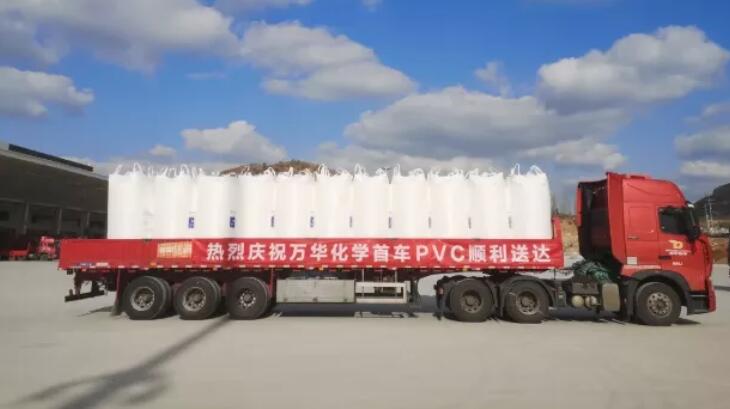 原料強勢支撐，地產和手套需求推動，盤點2020PVC行業熱點！