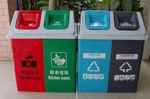 浙江省發布生活垃圾管理條例，這些內容涉及塑料行業