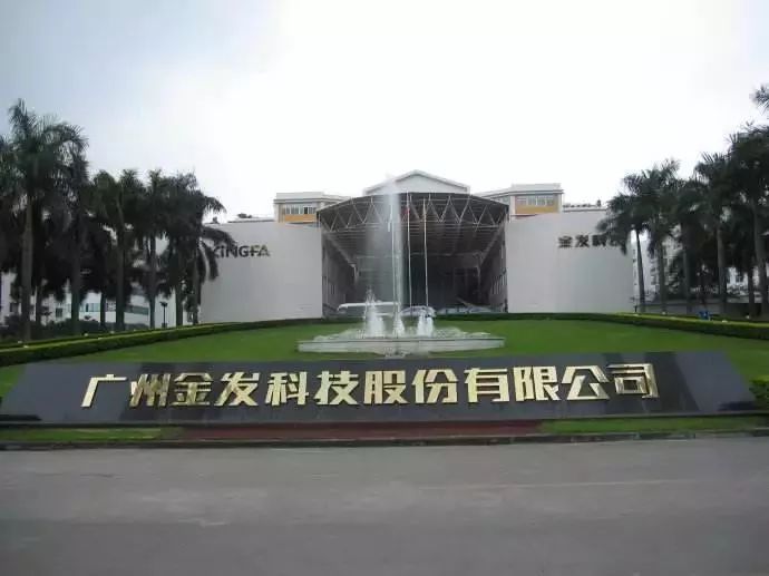 金發科技內生外延并舉成亞太改性塑料龍頭