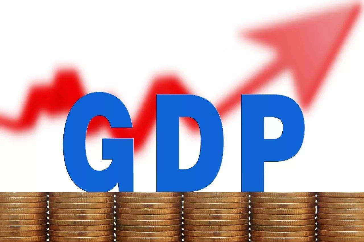 2020年各地GDP出爐：經(jīng)濟大省復(fù)蘇勢頭強勁
