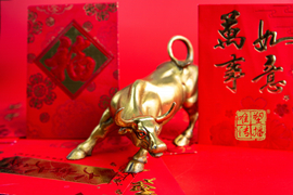 2021  新年快樂 (4)