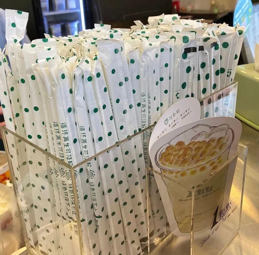 紙吸管被“吐槽”上熱搜 減少一次性用品是正解