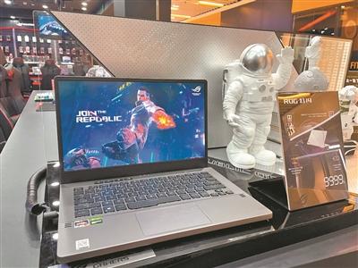 原材料“漲”聲一片 家電價格明顯上漲