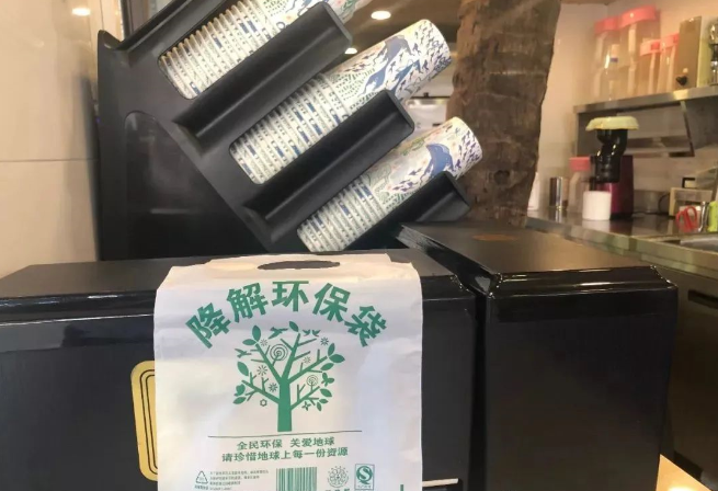 北上廣深垃圾分類，將為生物降解袋產生10-30萬噸的潛在市場需求
