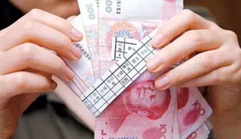 2020年城鎮(zhèn)私營(yíng)單位就業(yè)人員年平均工資57727元