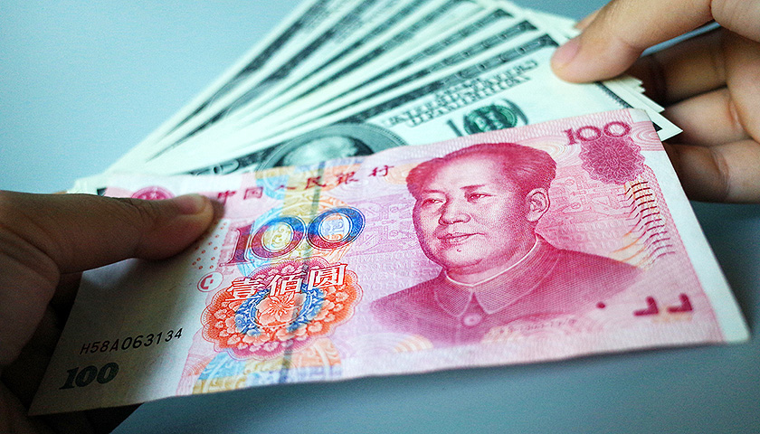 2120億美元！中國去年成全球最大外資流入國