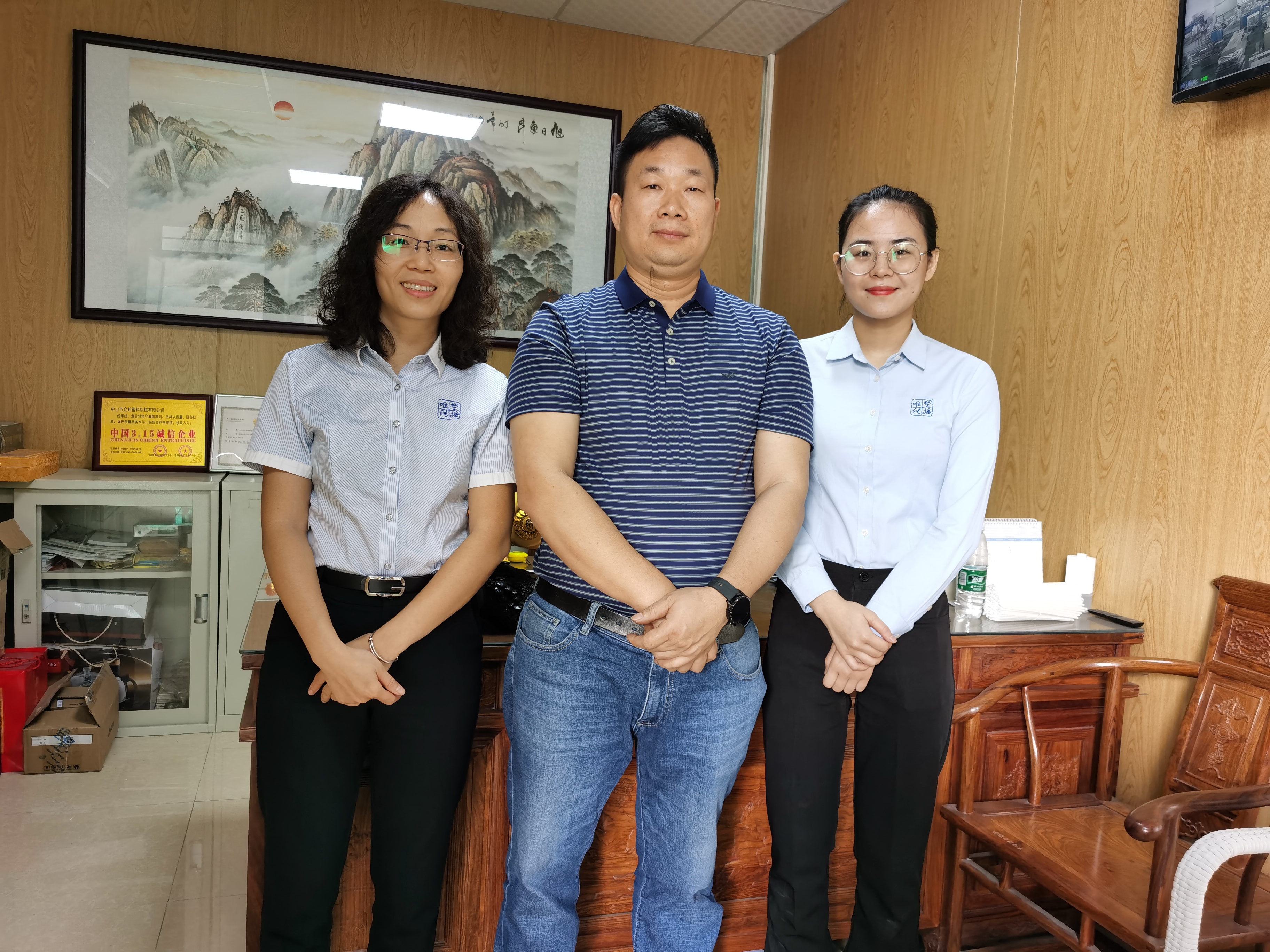 中山市眾邦塑料機械有限公司 (4)