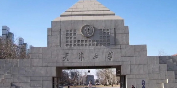 化工專業哪家強？國內這幾所大學必須上榜！