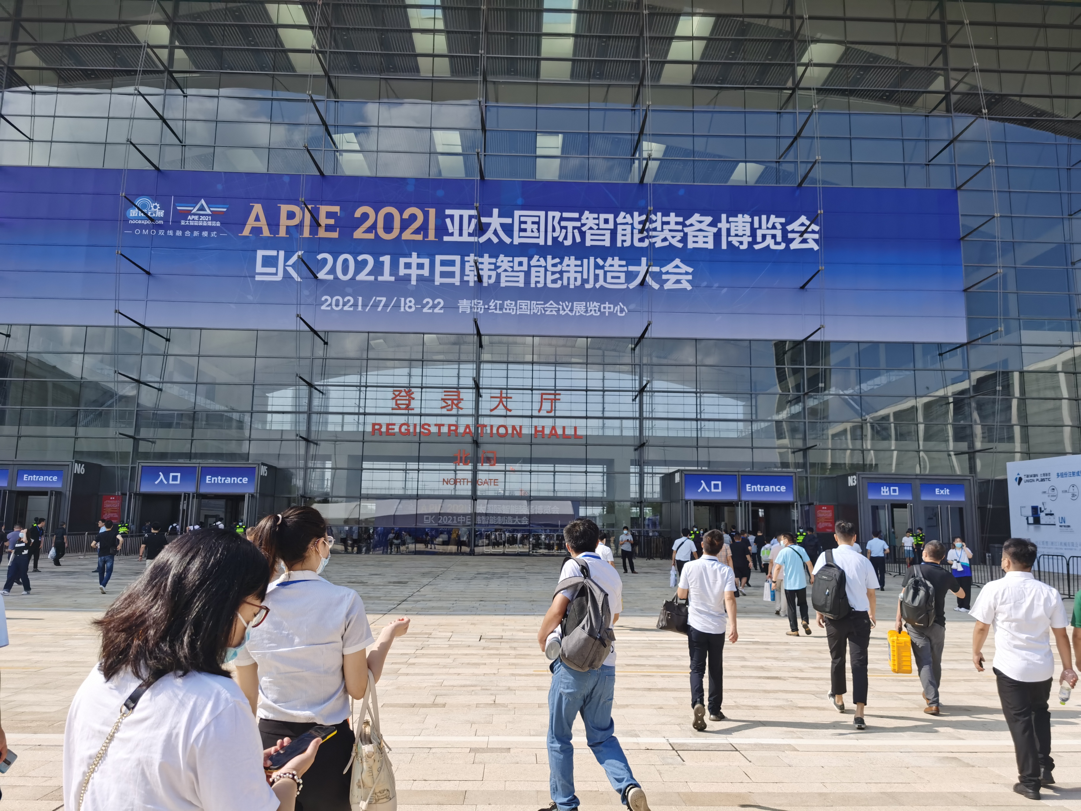 青島亞太國際智能裝備博覽會18日啟幕，展商超過1200家